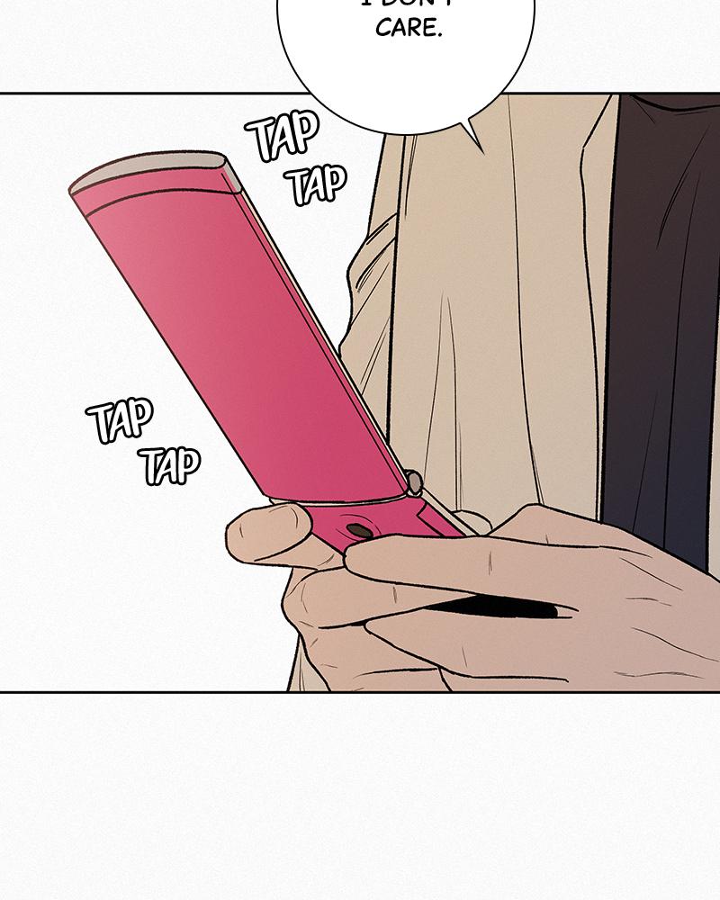 Operation: True Love Chap 4 - Next Chap 5