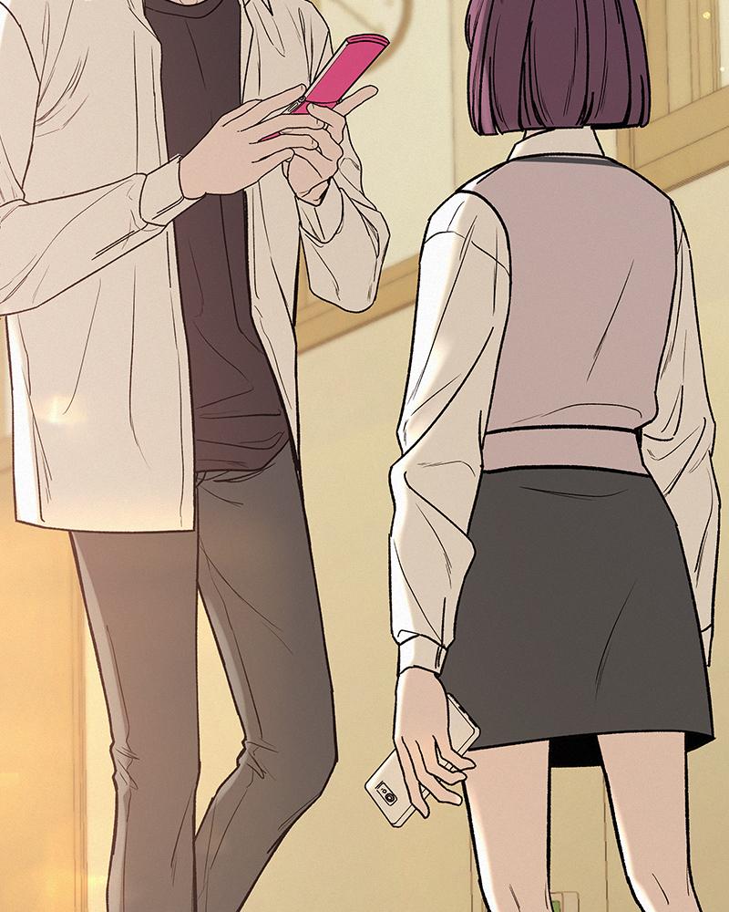 Operation: True Love Chap 4 - Next Chap 5
