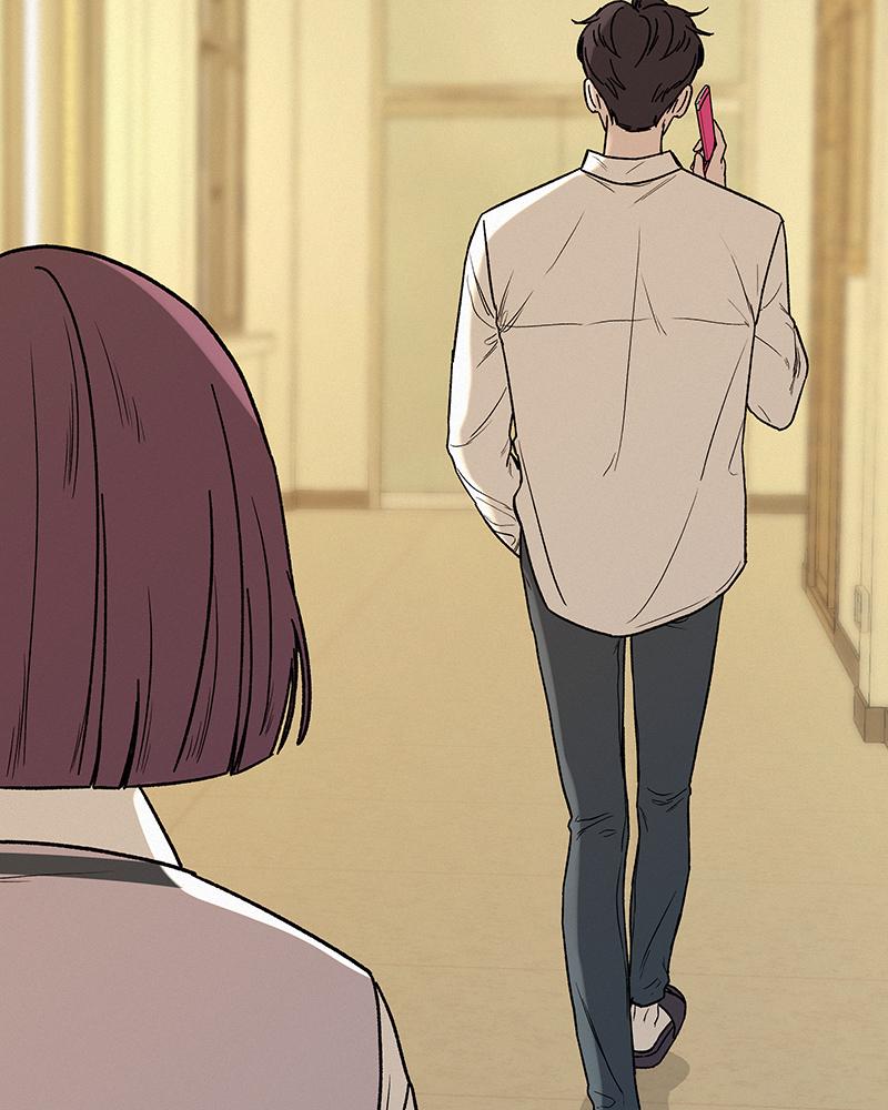 Operation: True Love Chap 4 - Next Chap 5