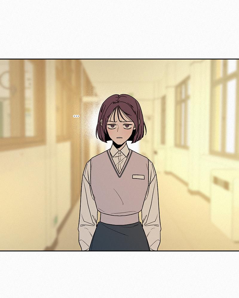 Operation: True Love Chap 4 - Next Chap 5