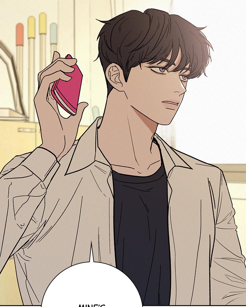 Operation: True Love Chap 4 - Next Chap 5