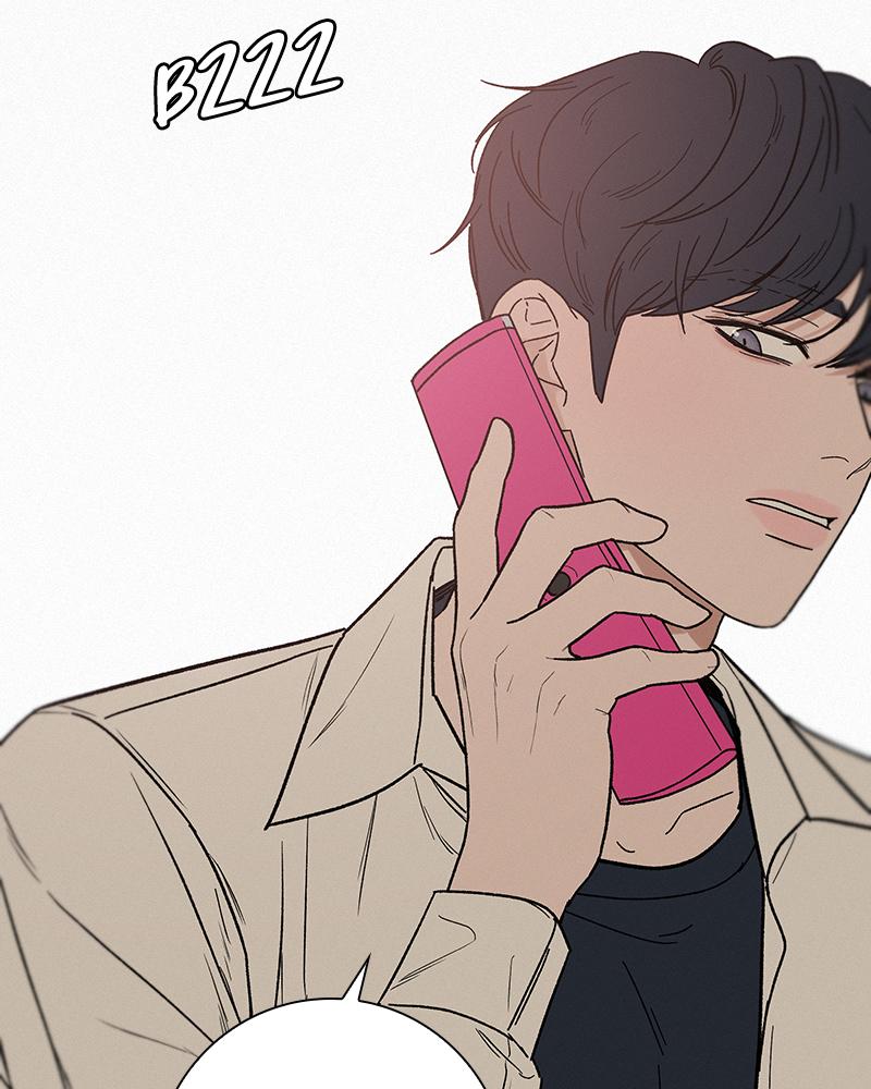 Operation: True Love Chap 4 - Next Chap 5