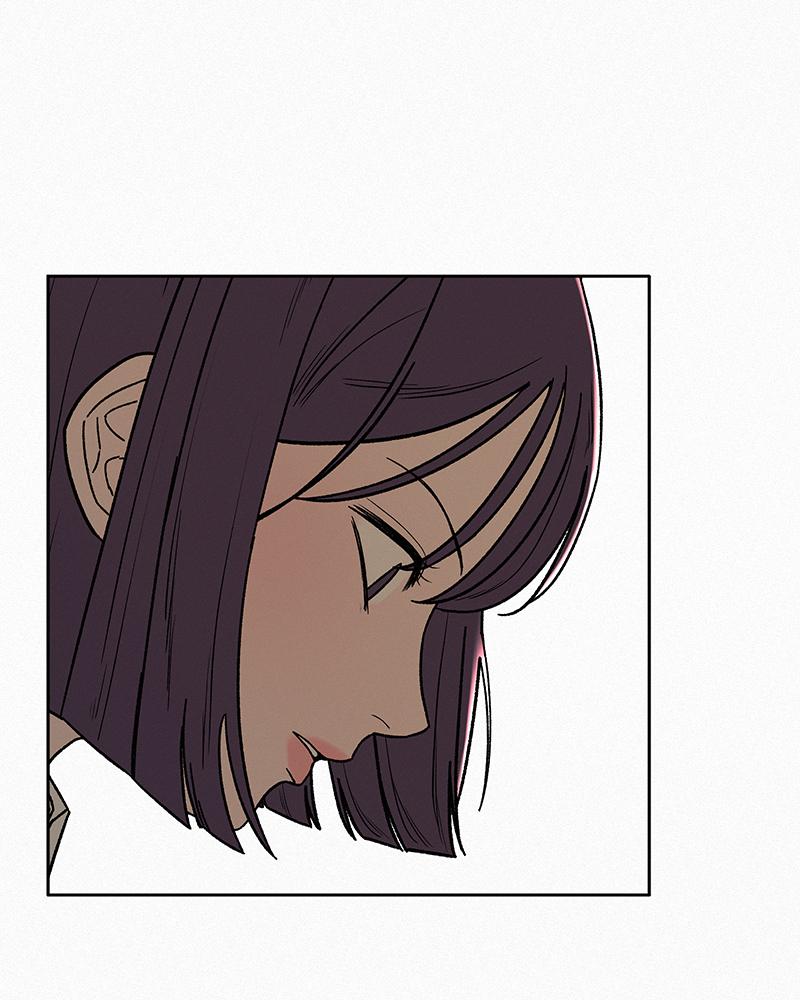 Operation: True Love Chap 4 - Next Chap 5