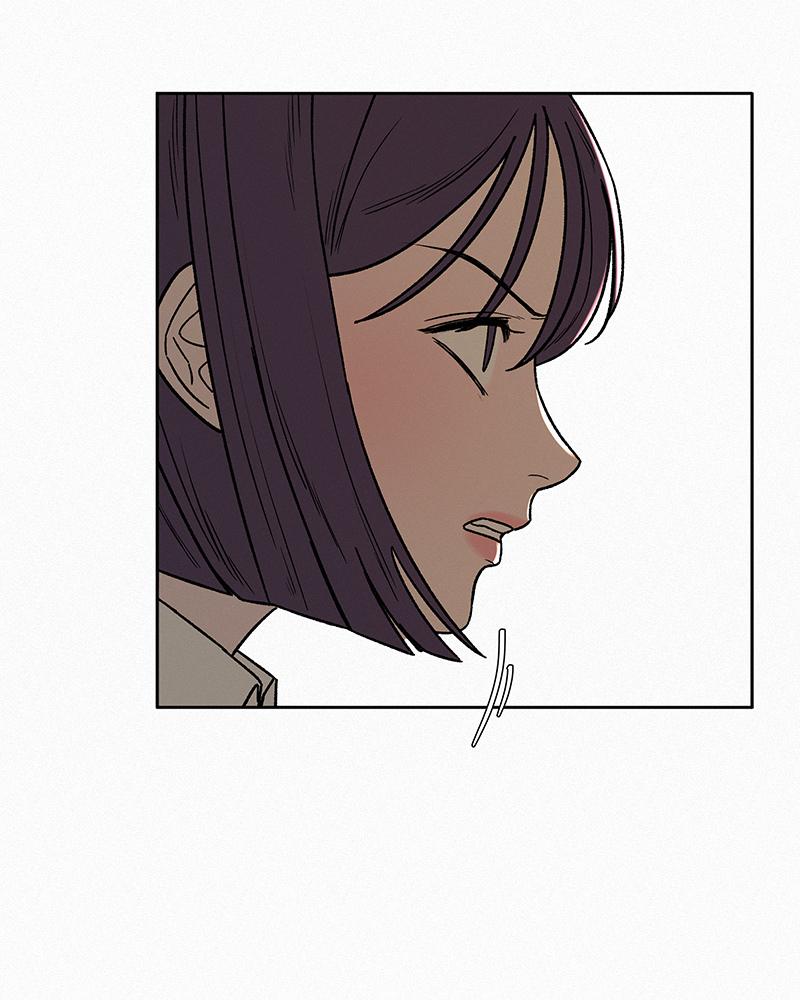 Operation: True Love Chap 4 - Next Chap 5