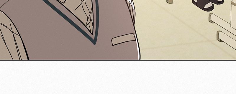 Operation: True Love Chap 4 - Next Chap 5