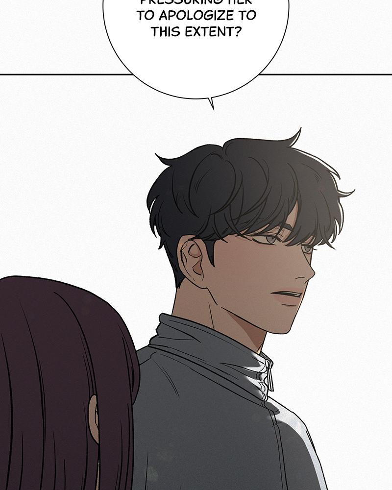 Operation: True Love Chap 5 - Next Chap 6