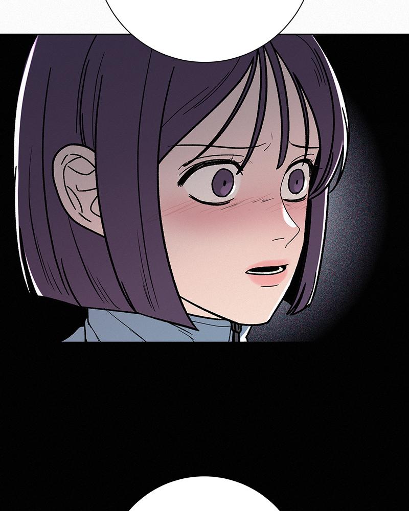 Operation: True Love Chap 5 - Next Chap 6