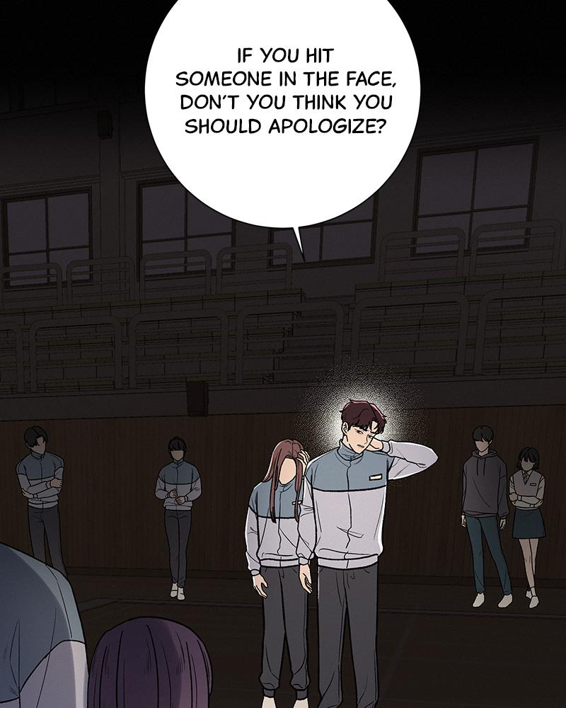 Operation: True Love Chap 5 - Next Chap 6