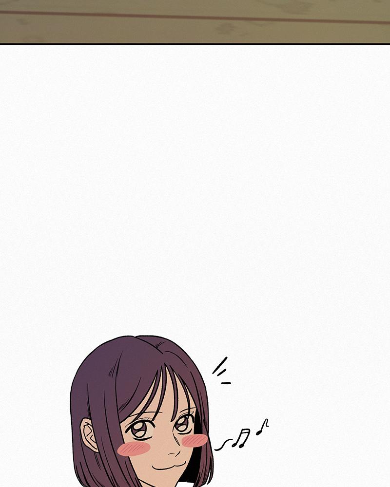 Operation: True Love Chap 5 - Next Chap 6