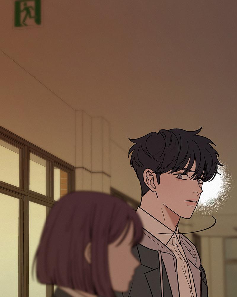 Operation: True Love Chap 5 - Next Chap 6
