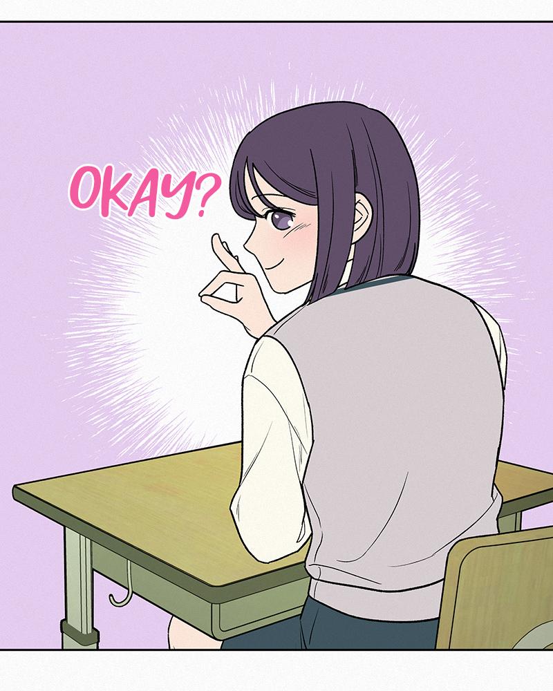 Operation: True Love Chap 5 - Next Chap 6