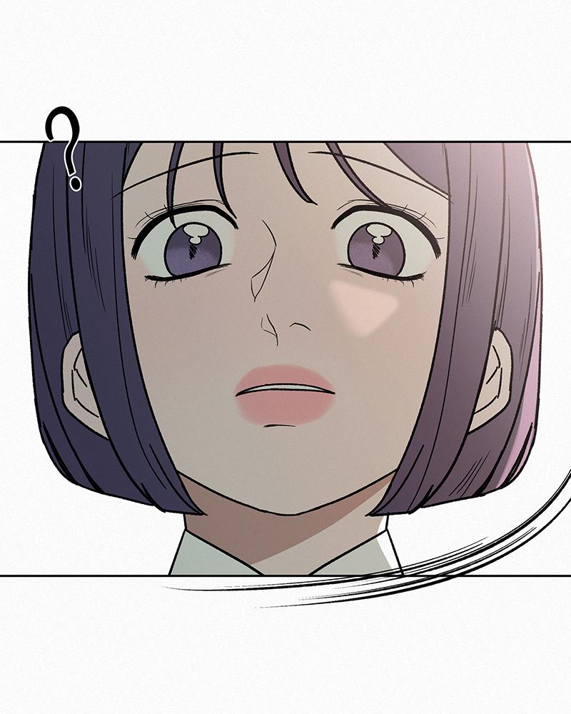 Operation: True Love Chap 5 - Next Chap 6