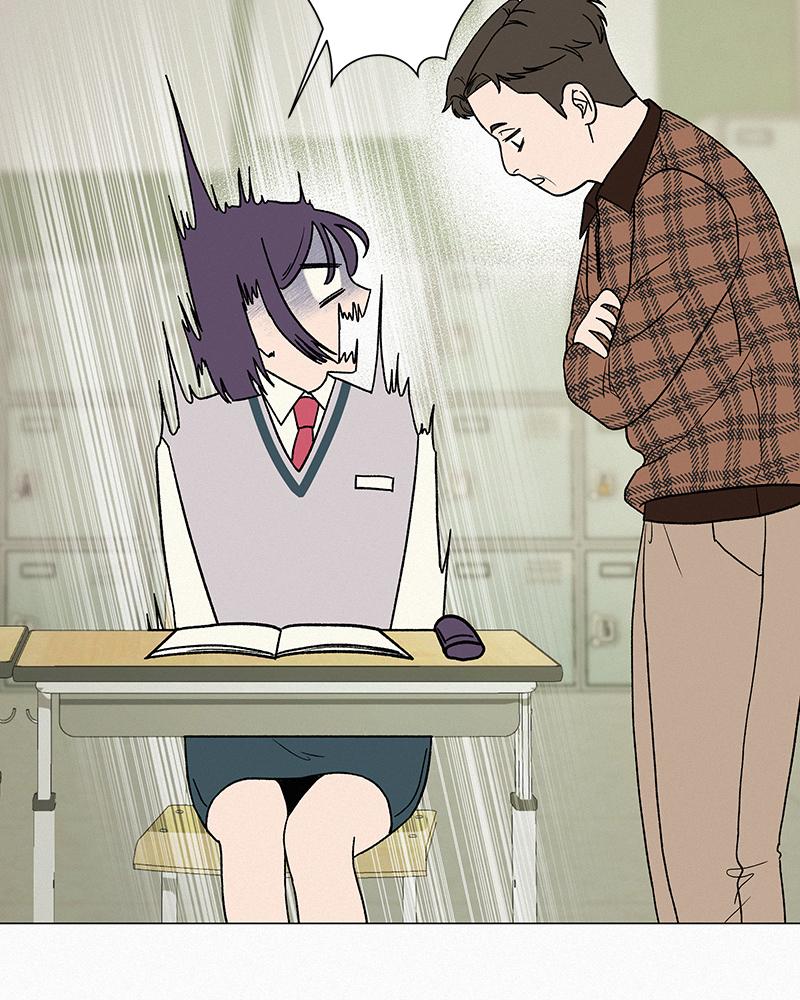 Operation: True Love Chap 5 - Next Chap 6