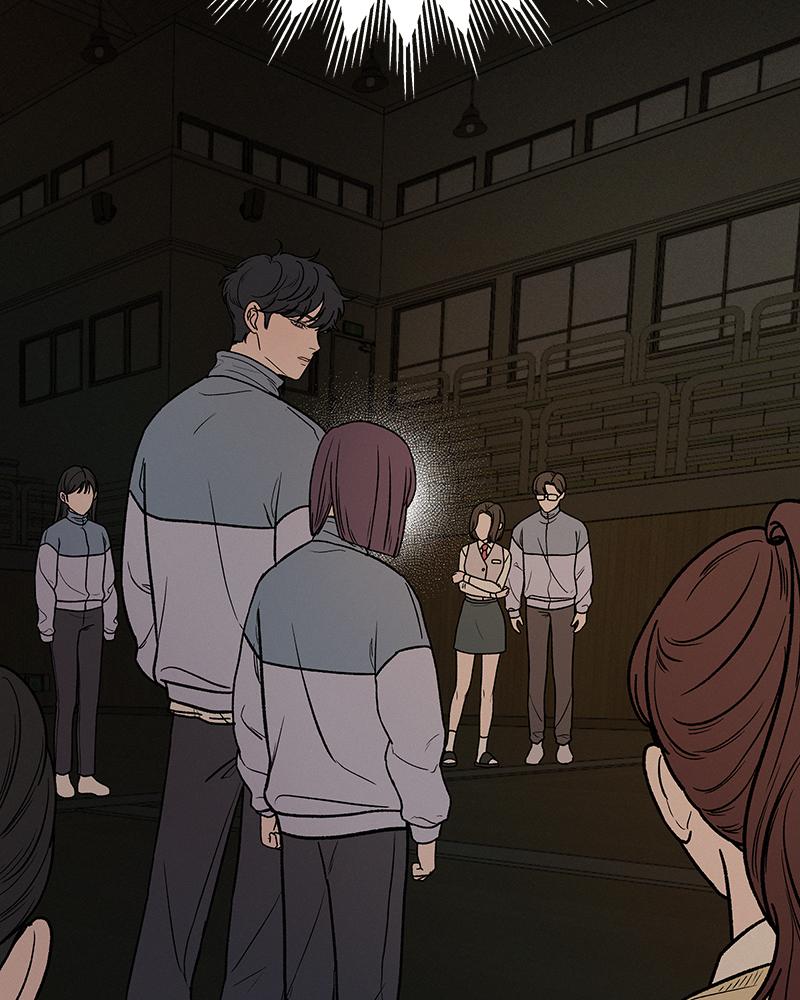Operation: True Love Chap 5 - Next Chap 6