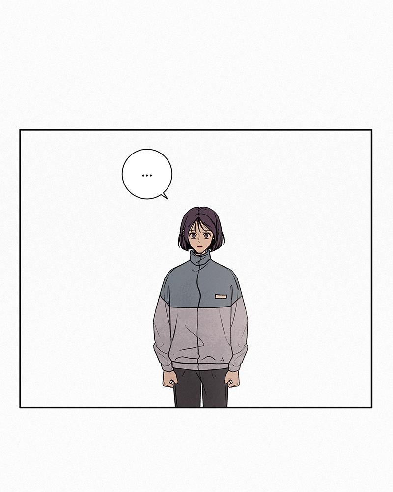 Operation: True Love Chap 5 - Next Chap 6