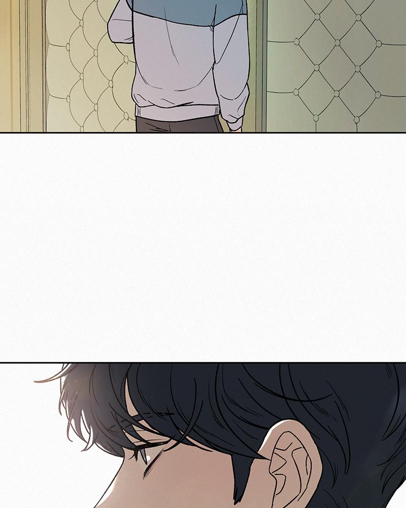 Operation: True Love Chap 5 - Next Chap 6