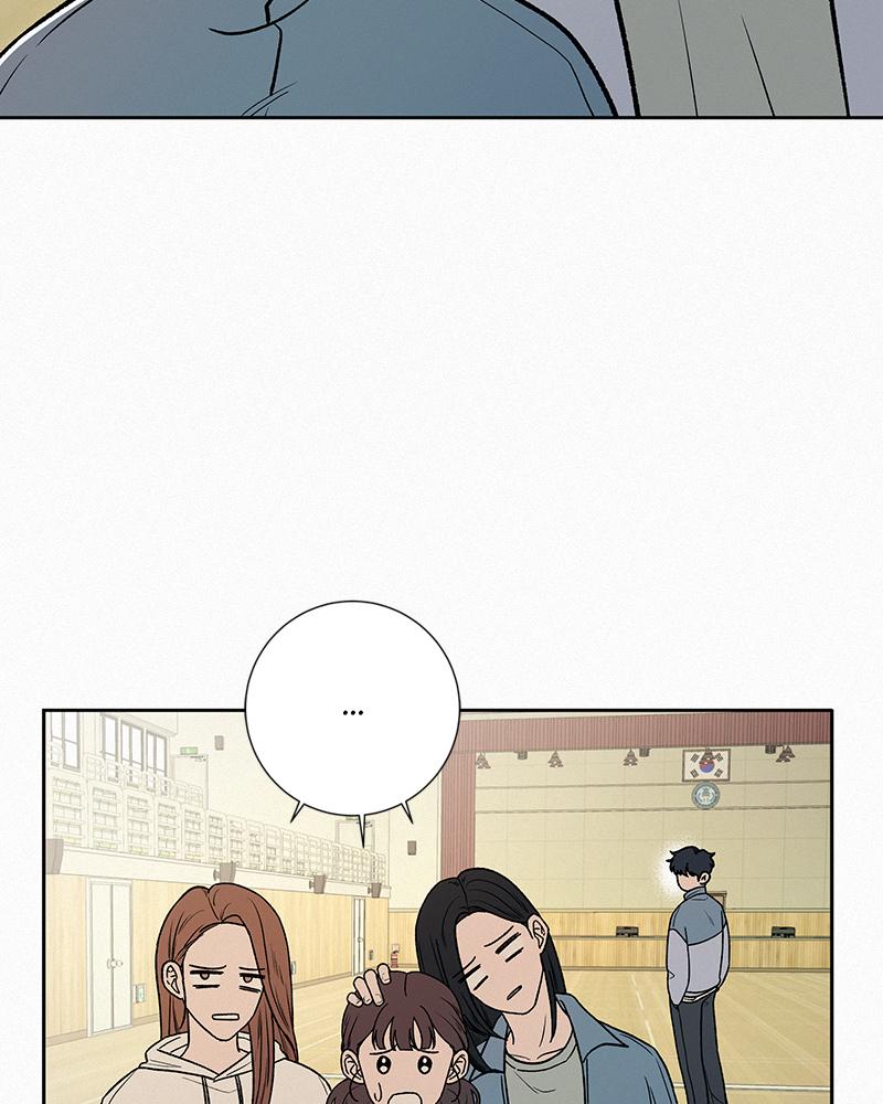 Operation: True Love Chap 5 - Next Chap 6