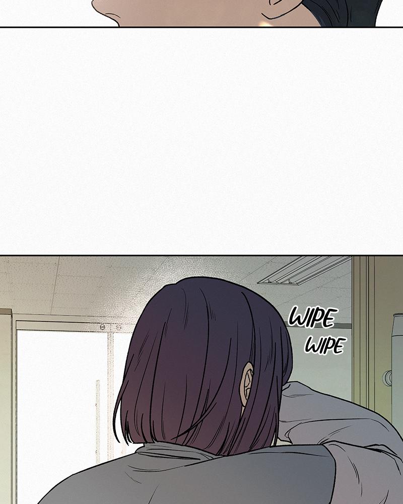 Operation: True Love Chap 5 - Next Chap 6