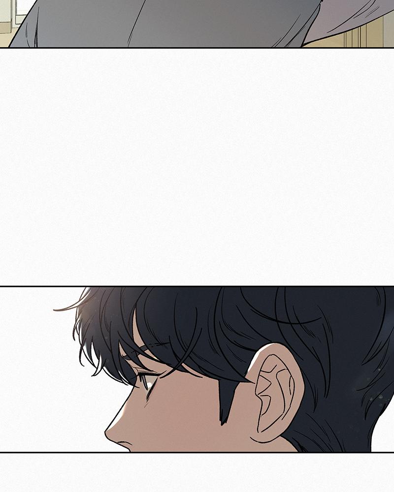 Operation: True Love Chap 5 - Next Chap 6
