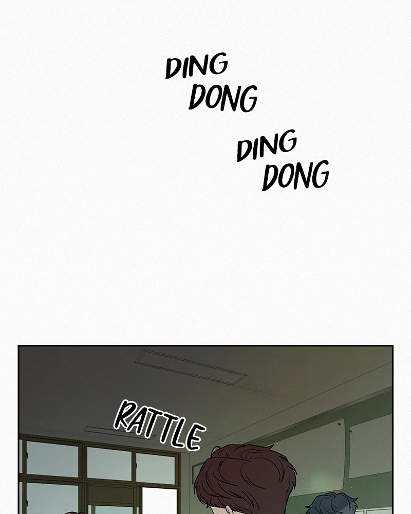 Operation: True Love Chap 5 - Next Chap 6