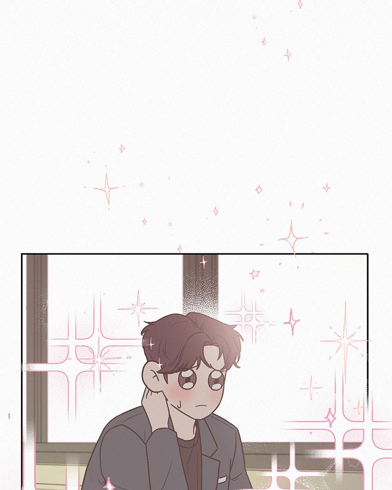 Operation: True Love Chap 5 - Next Chap 6