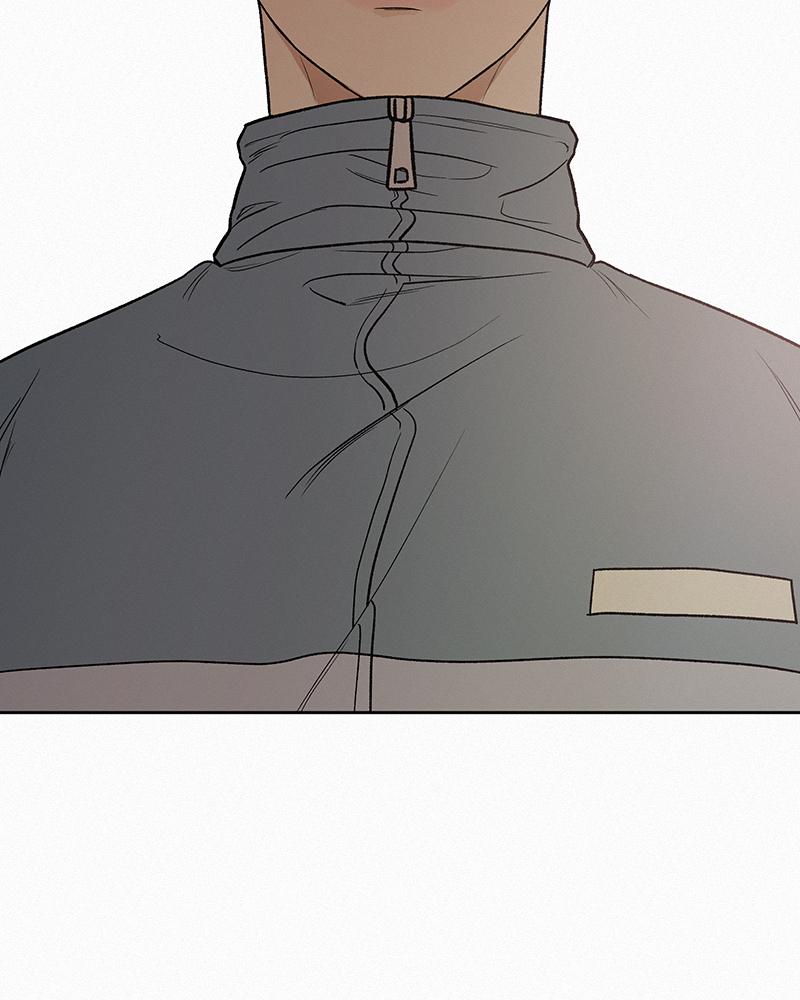 Operation: True Love Chap 5 - Next Chap 6