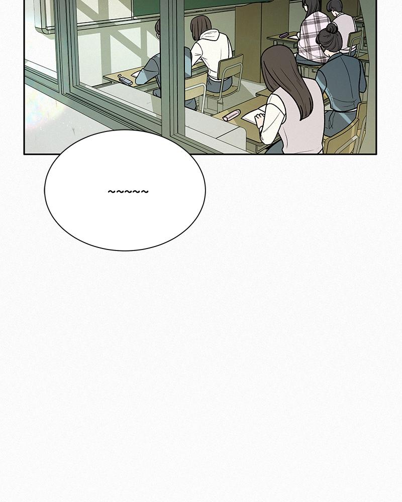 Operation: True Love Chap 5 - Next Chap 6