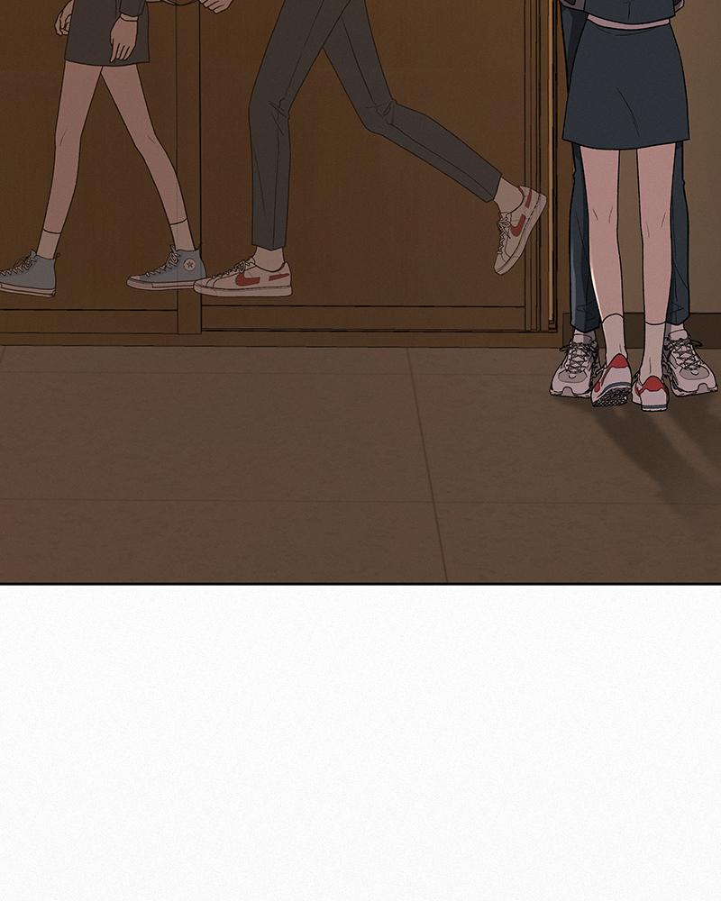 Operation: True Love Chap 6 - Next Chap 7