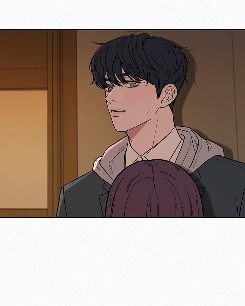 Operation: True Love Chap 6 - Next Chap 7