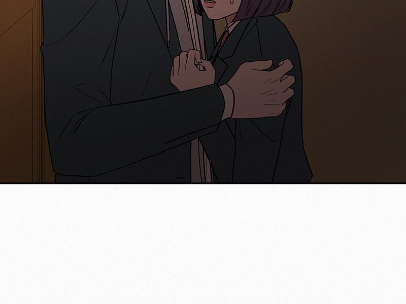 Operation: True Love Chap 6 - Next Chap 7