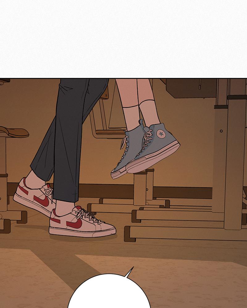 Operation: True Love Chap 6 - Next Chap 7