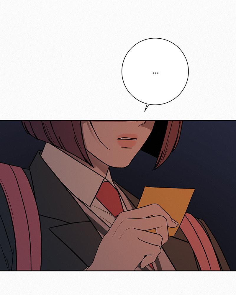Operation: True Love Chap 6 - Next Chap 7