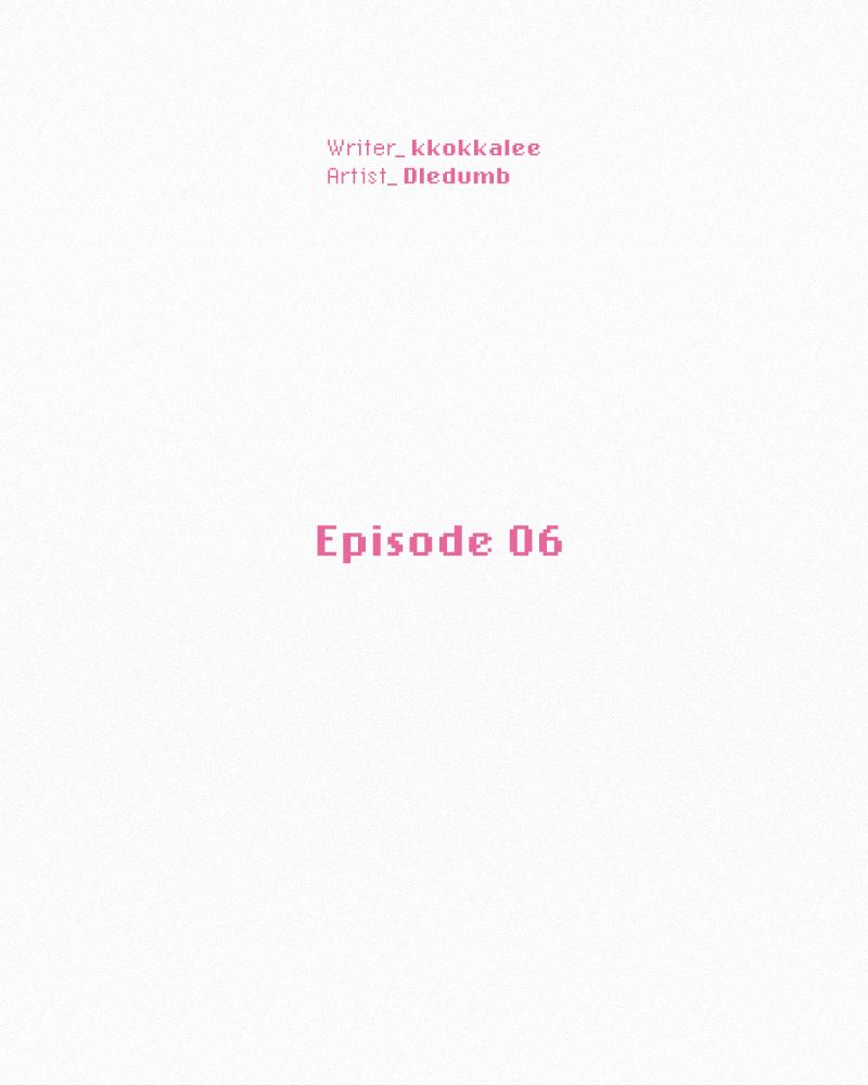 Operation: True Love Chap 6 - Next Chap 7