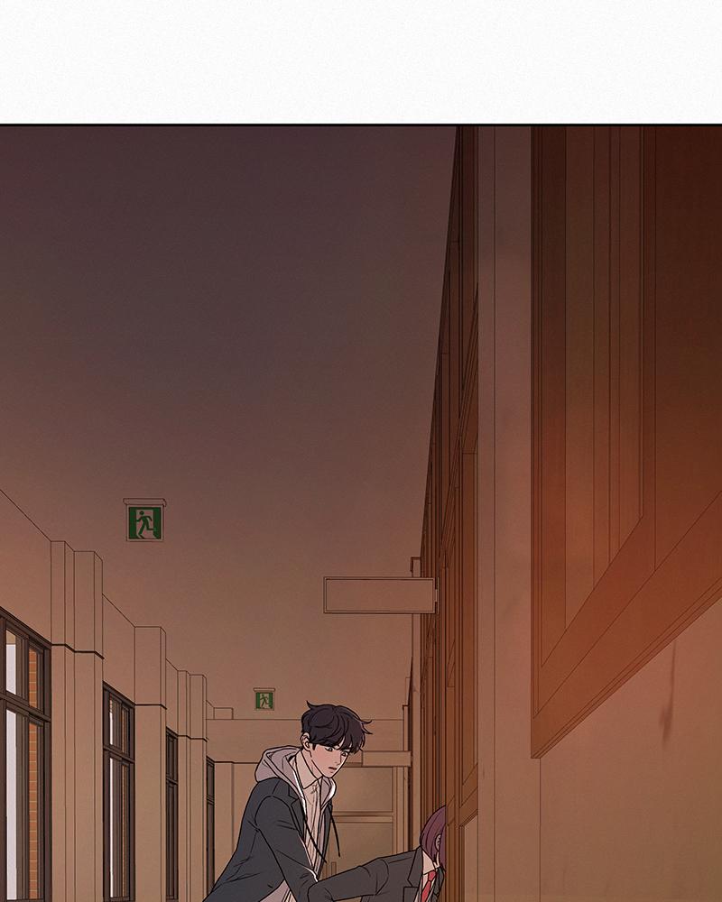 Operation: True Love Chap 6 - Next Chap 7