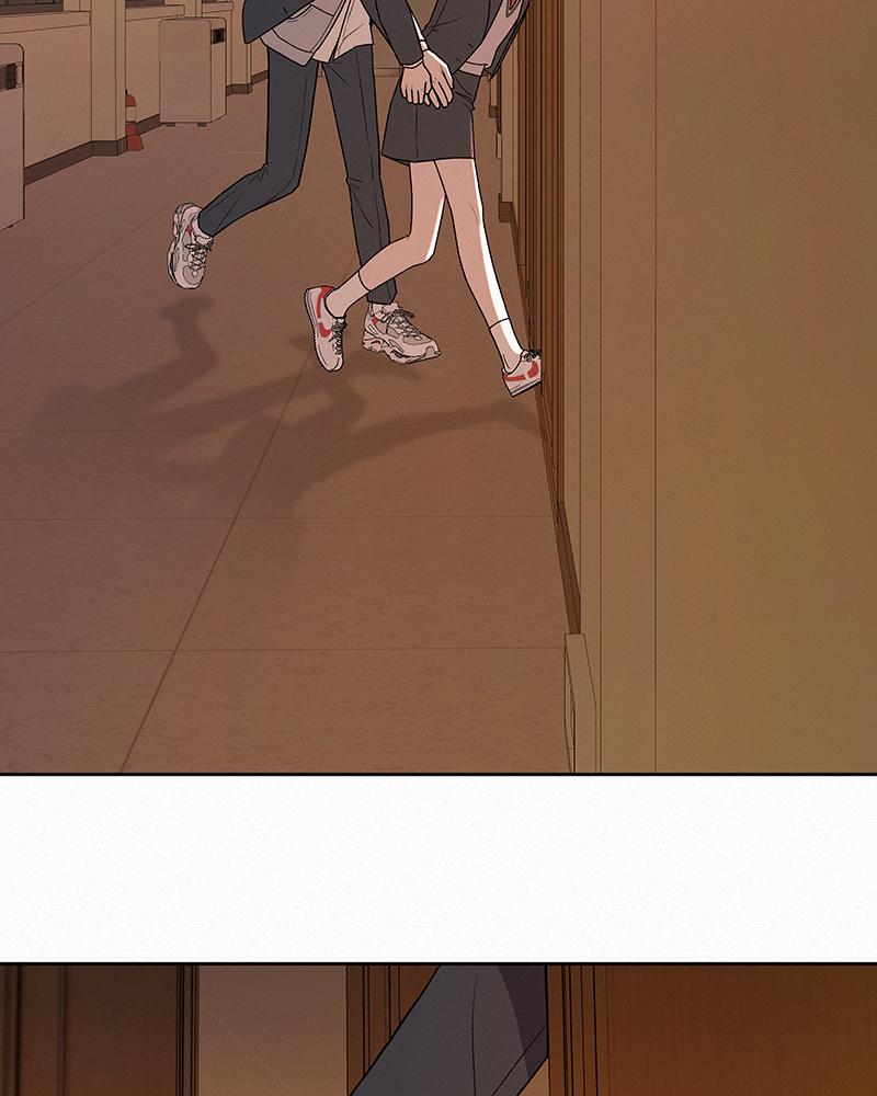 Operation: True Love Chap 6 - Next Chap 7