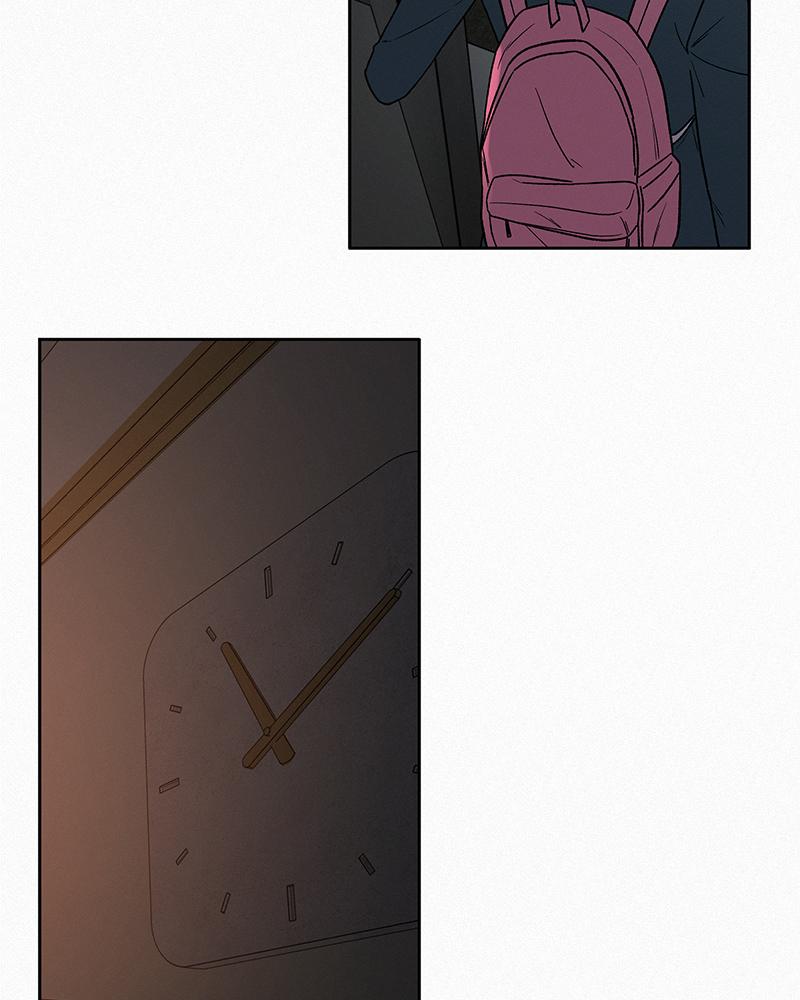 Operation: True Love Chap 6 - Next Chap 7