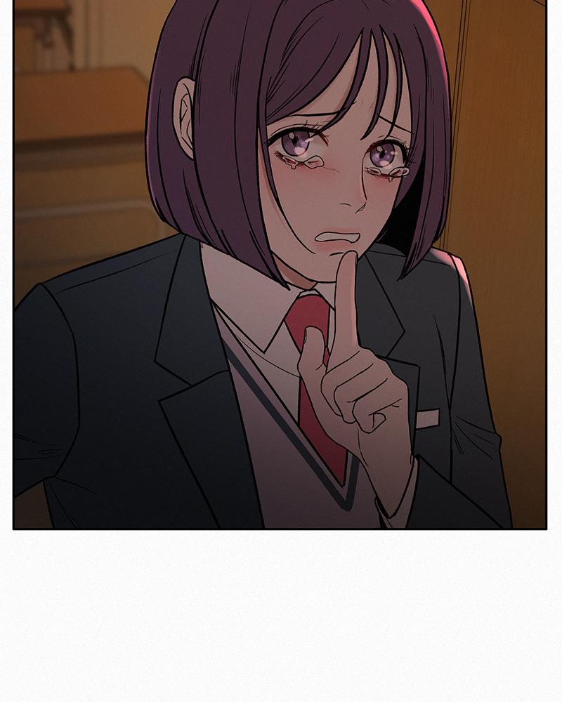 Operation: True Love Chap 6 - Next Chap 7