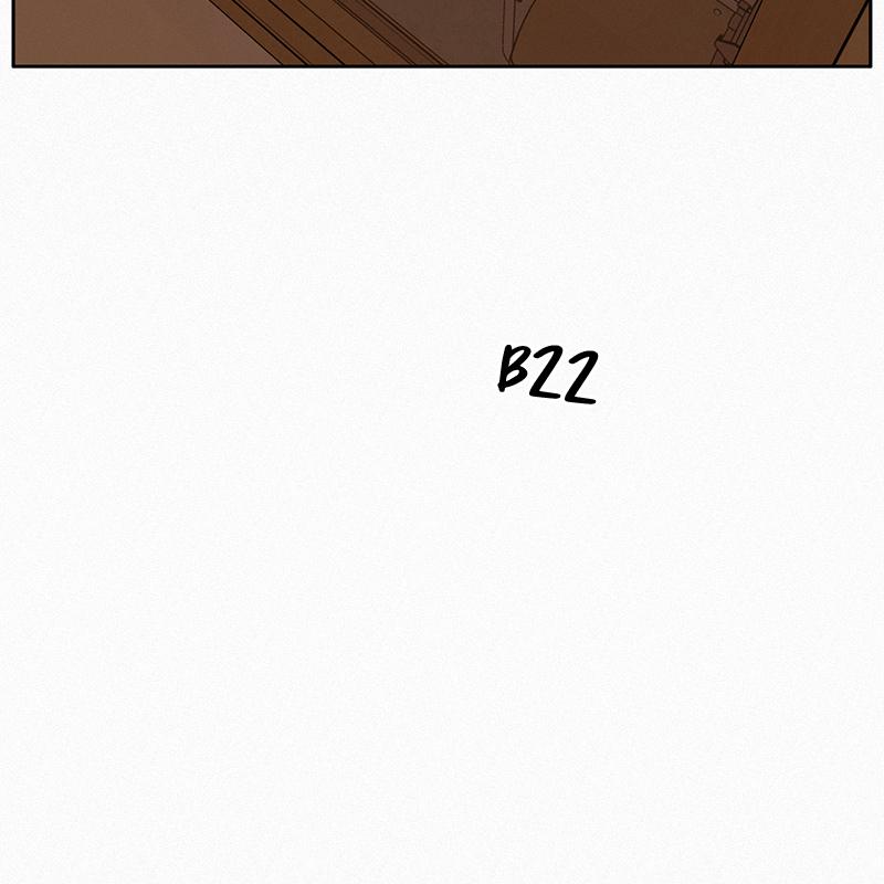 Operation: True Love Chap 6 - Next Chap 7