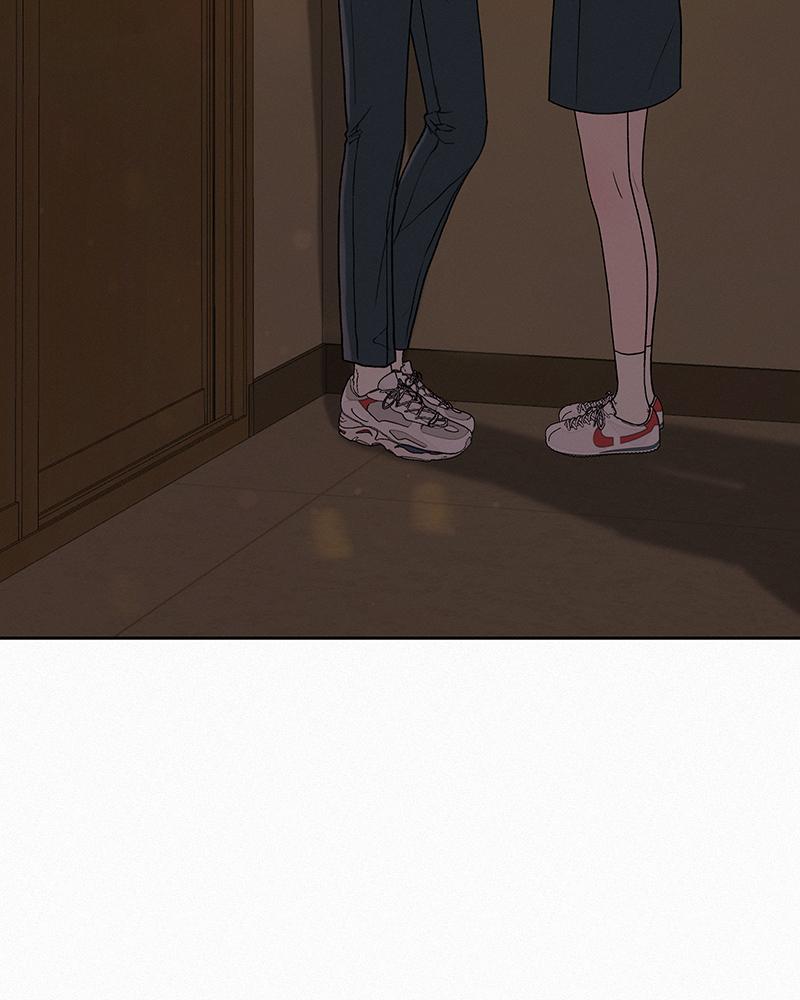 Operation: True Love Chap 6 - Next Chap 7