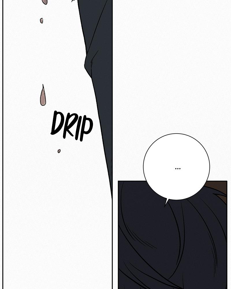 Operation: True Love Chap 6 - Next Chap 7