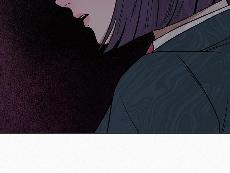 Operation: True Love Chap 6 - Next Chap 7