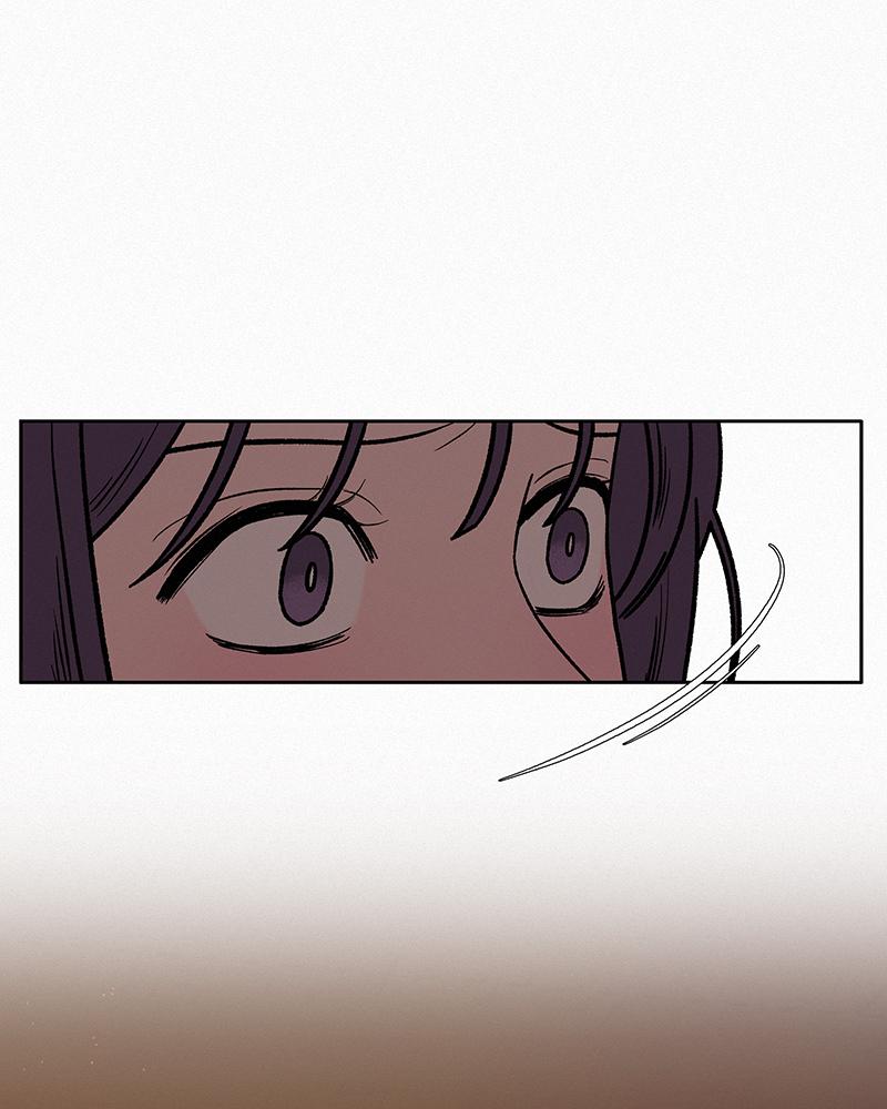 Operation: True Love Chap 6 - Next Chap 7