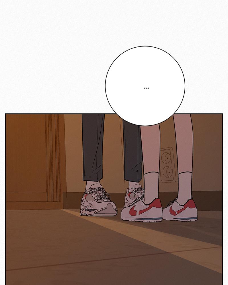 Operation: True Love Chap 6 - Next Chap 7