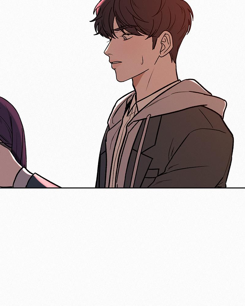 Operation: True Love Chap 6 - Next Chap 7