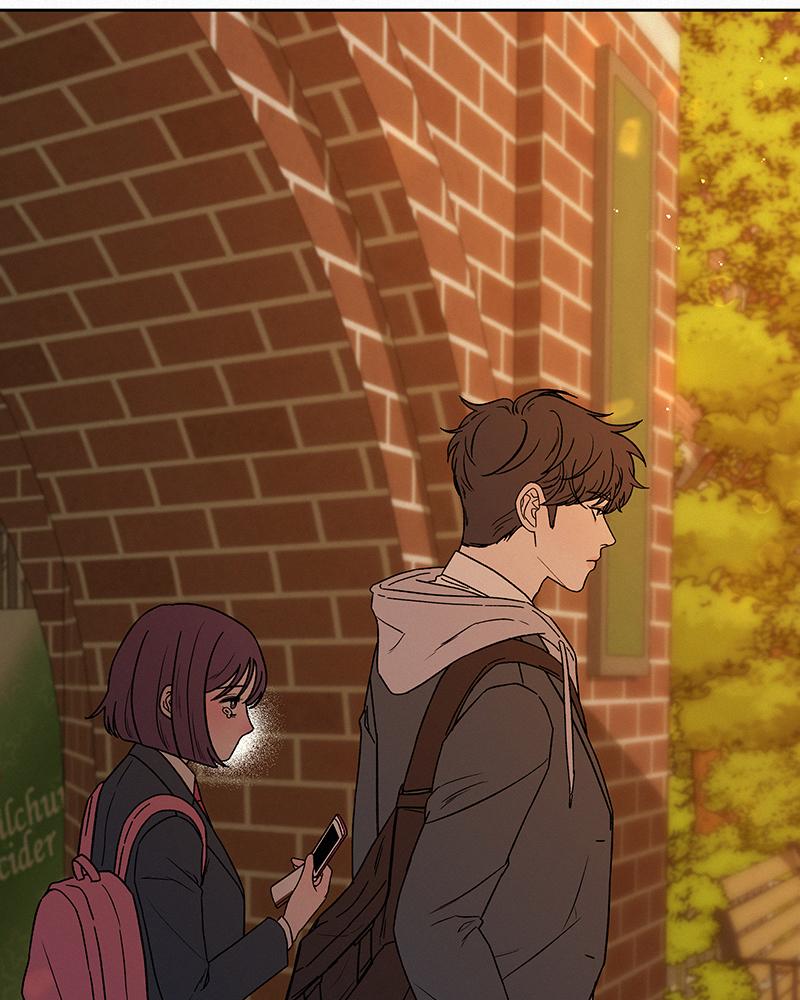 Operation: True Love Chap 6 - Next Chap 7