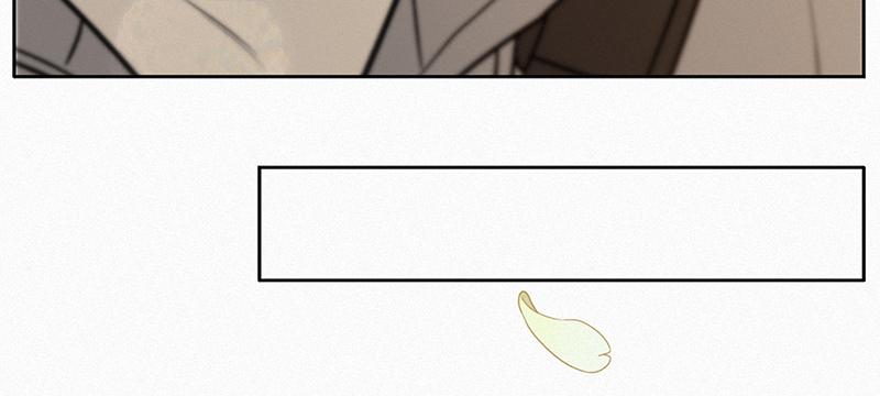 Operation: True Love Chap 8 - Next Chap 9