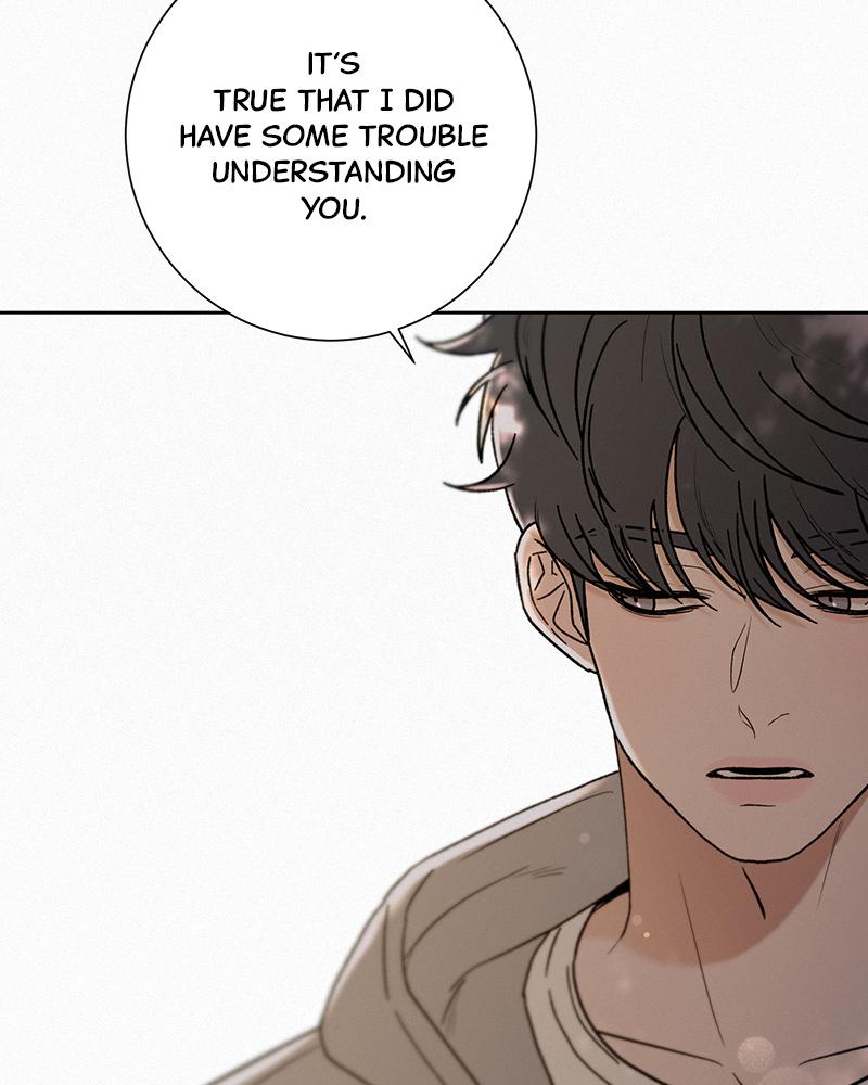 Operation: True Love Chap 8 - Next Chap 9