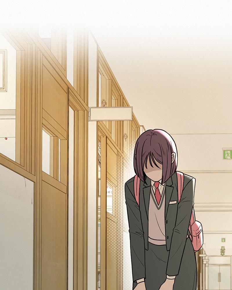 Operation: True Love Chap 8 - Next Chap 9