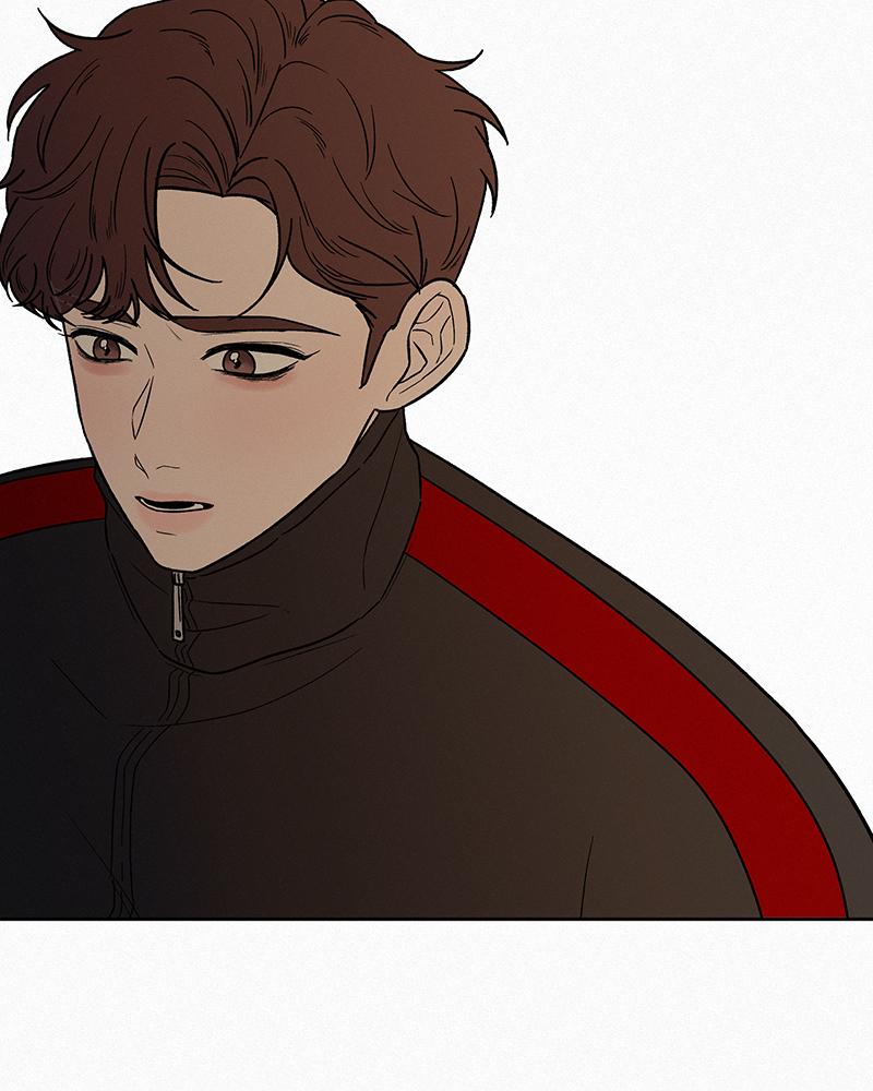 Operation: True Love Chap 8 - Next Chap 9
