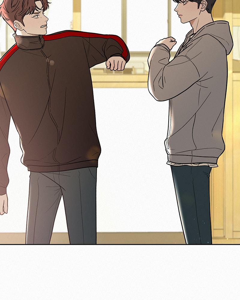 Operation: True Love Chap 8 - Next Chap 9